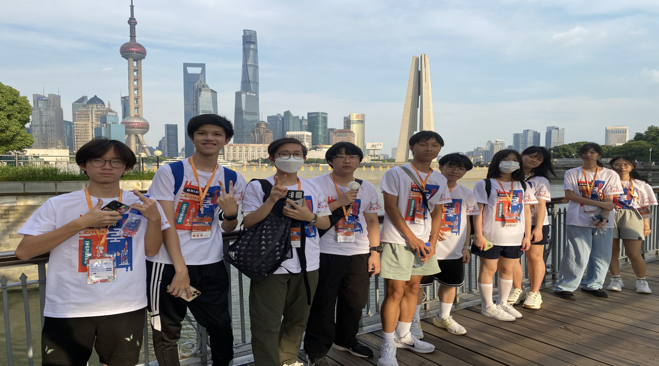 Shanghai-Hong Kong Youth Exploration and Exchange Tour